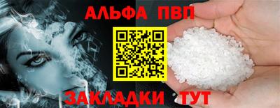 бошки Берёзовский