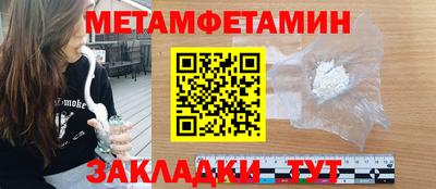 бошки Берёзовский