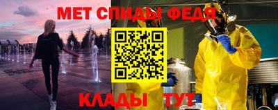 хмурый Абакан