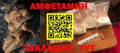 хмурый Абакан