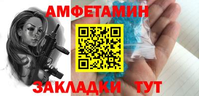 бошки Берёзовский