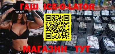 бошки Берёзовский
