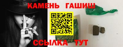 бошки Берёзовский