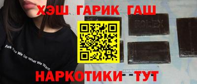 мефедрон мука Беслан