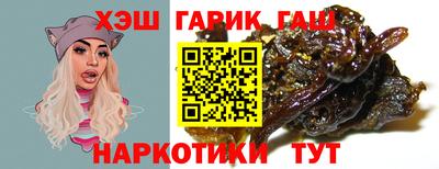 мефедрон мука Беслан