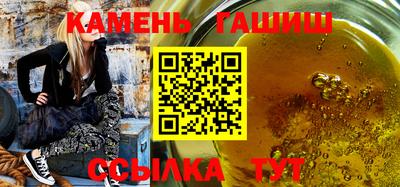 мефедрон мука Беслан