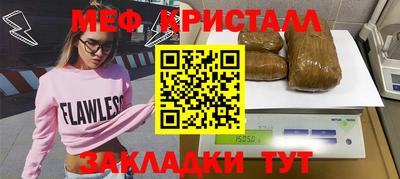 бошки Берёзовский