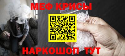 бошки Берёзовский
