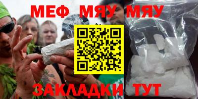 mdma Азнакаево