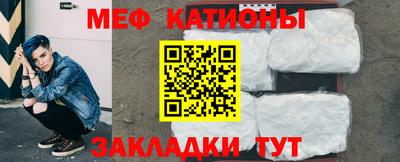 бошки Берёзовский