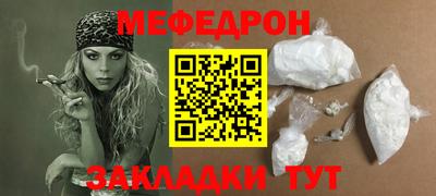 бошки Берёзовский