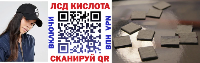 гидра ссылка  Воронеж  Марки N-bome 1,5мг  сколько стоит 