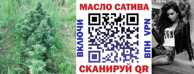 Дистиллят ТГК жижа  Воронеж 